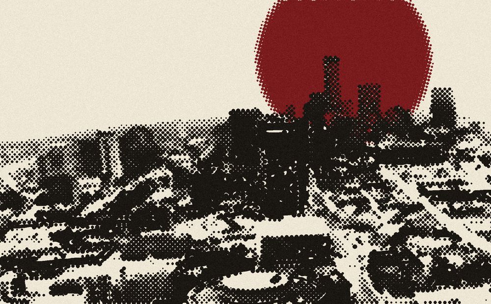 Halftone illustration of the downtown Atlanta skyline against a red sun